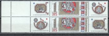 2060 - větší celek 2 známky + 2 LF + 2 K (A) + 2 K (B) ** - 1973